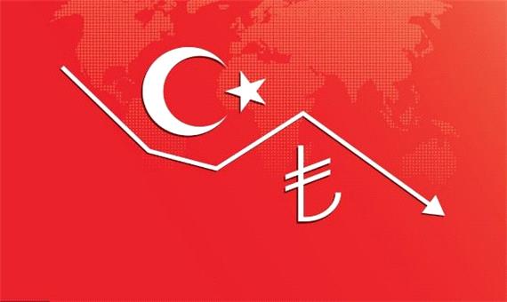 سقوط آزاد پول ملی ترکیه