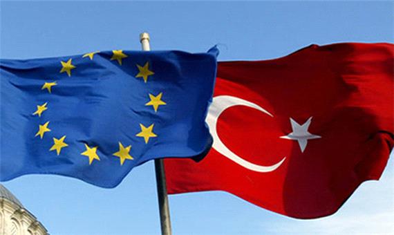 واکنش ترکیه به انتقادهای اتحادیه اروپا