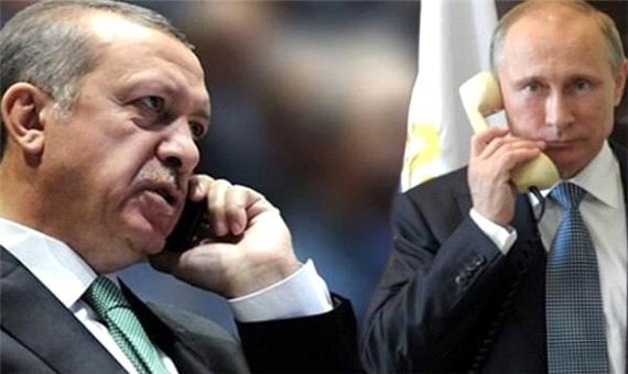گفتگوی تلفنی پوتین و اردوغان درباره اوکراین