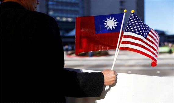 آمریکا قوانین جدیدی را برای ارتباطات دولت با تایوان آشکار ساخت