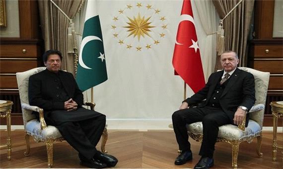 «عمران خان» و «اردوغان» درباره افغانستان رایزنی کردند