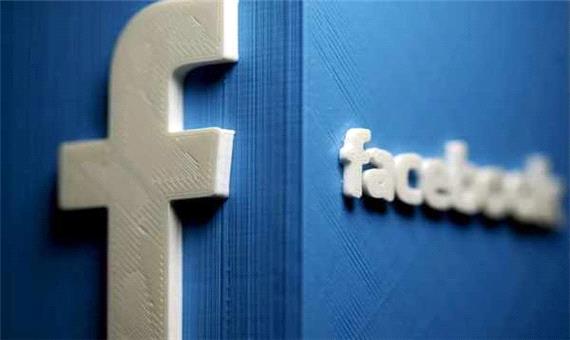 انگلیس با رمزگذاری سر به سر فیسبوک مقابله می کند