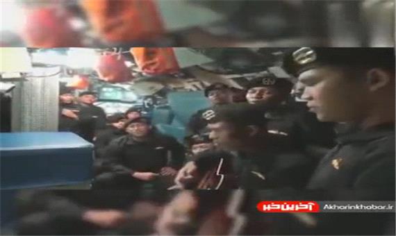 ویدئوی منتشر شده از خدمه زیردریایی غرق شده اندونزیایی در حال خواندن و نواختن