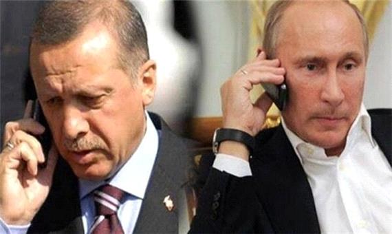 گفتگوی تلفنی پوتین و اردوغان