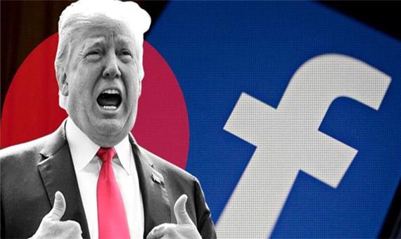 ترامپ همچنان محروم از «اینستاگرام» و «فیس‌بوک»