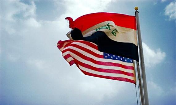دور جدید مذاکرات آمریکا و عراق از امروز