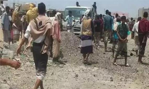 28 کشته و زخمی بر اثر انفجار در یمن
