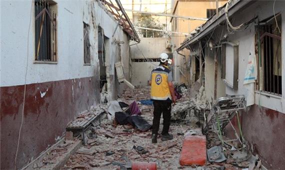 حمله تروریست‌ها به بیمارستانی در شمال سوریه 18 کشته برجای گذاشت