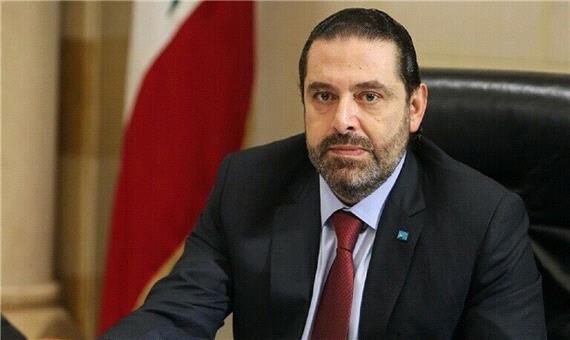 احتمال انصراف نخست وزیر مکلف لبنان از تشکیل دولت