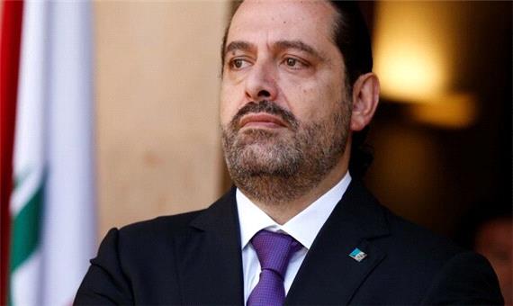 ادعای منابع لبنانی درباره استعفای سعد الحریری