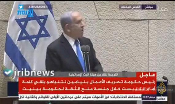 نتانیاهو: موفق شدیم آمریکا را به انتقال سفارتش به قدس قانع کنیم