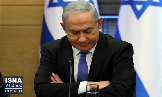پایان 12 سال نخست‌وزیری نتانیاهو