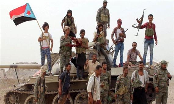 همپیمانان امارات در یمن: توافق ریاض را اجرا نمی‌کنیم