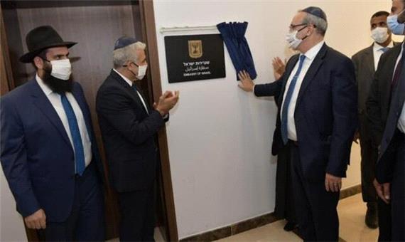 افتتاح سفارت اسرائیل در ابوظبی؛ لاپید: خاورمیانه خانه ماست هیچ‌جا نمی‌رویم