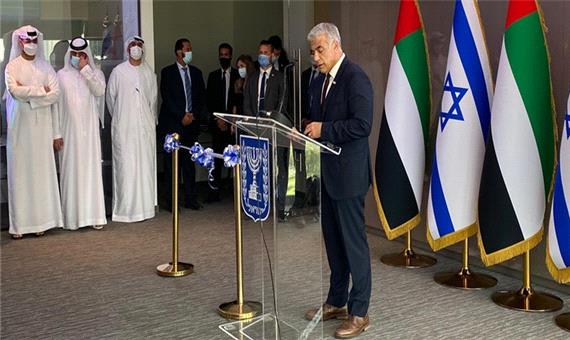 وزیر خارجه رژیم صهیونیستی سرکنسولگری این رژیم در دبی را افتتاح کرد
