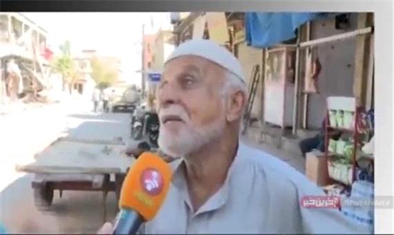 ناگفته های یک پیرمرد عراقی از فجایع داعش در موصل