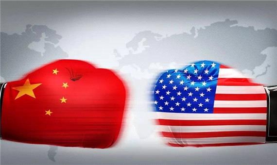 وعده چین برای اتخاذ تدابیر تلافی جویانه علیه آمریکا