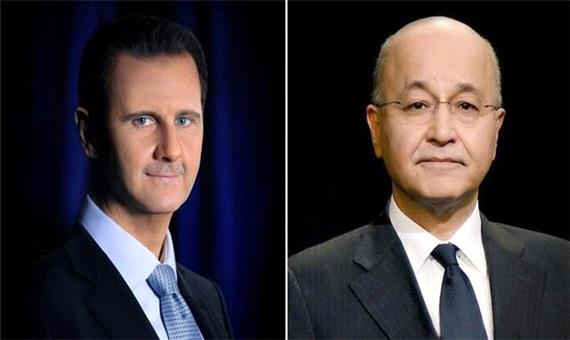 گفت‌وگوی تلفنی رؤسای جمهور سوریه و عراق