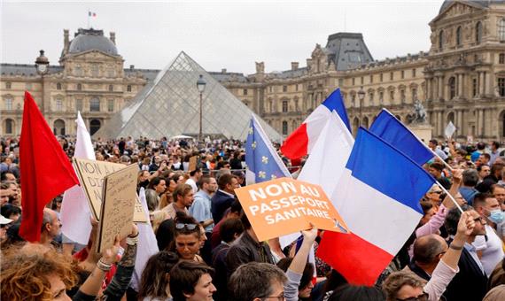 تظاهرات در فرانسه علیه واکسیناسیون اجباری