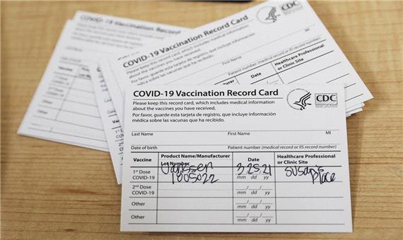 دستگیری فرد متهم به فروش کارت‌های جعلی واکسن کووید 19 در آمریکا