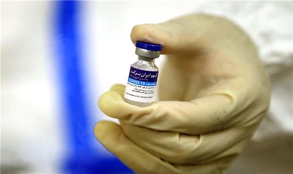 آغاز واکسیناسیون معلمان و رانندگان تاکسی از 7 مرداد