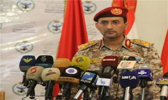 افشای جزئیات عملیات گسترده ارتش یمن علیه ائتلاف سعودی