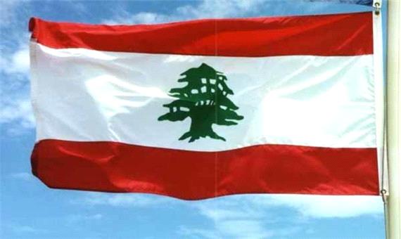واکنش شخصیت‌های سیاسی و احزاب لبنان به حادثه بیروت