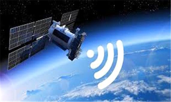 اینترنت ماهواره‌ای در دسترس است؟