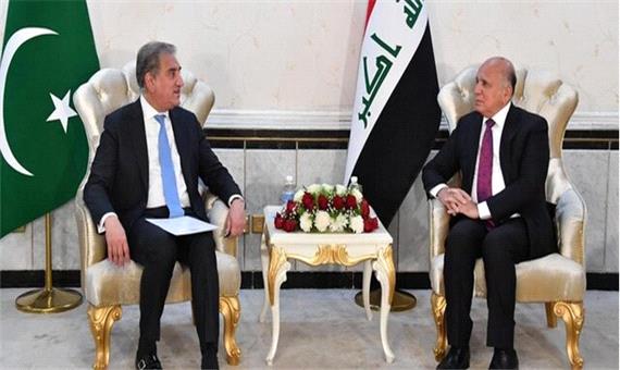 دیدار وزیران خارجه عراق و پاکستان