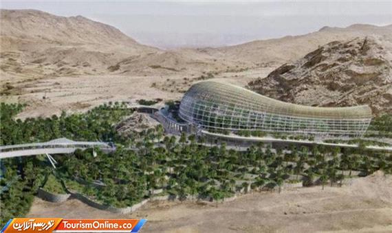برنامه عمان برای جذب گردشگر با باغ گیاه‌شناسی