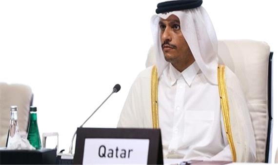 توئیت وزیر خارجه قطر در خصوص نشست صلح افغانستان