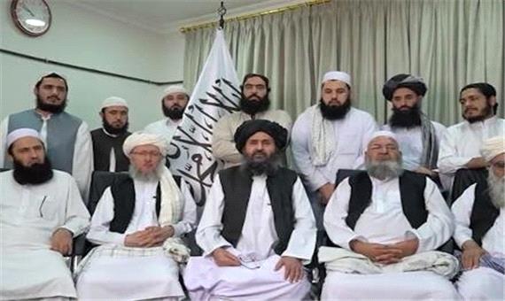 طالبان زندانیان سیاسی را آزاد می‌کند