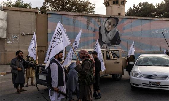 درخواست طالبان از زنان عضو کادر بهداشت و درمان