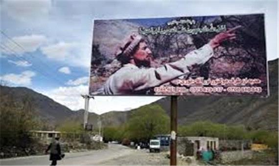 ورود طالبان به پنجشیر تکذیب شد