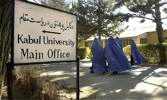 درخواست طالبان از دانشگاه‌های افغانستان درباره آموزش غیرمختلط