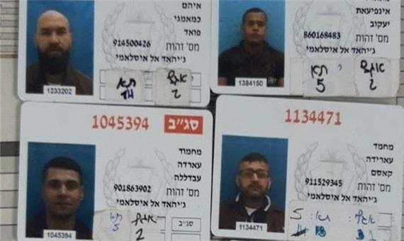 واکنش فلسطینی‌ها به فرار اسرا؛ هاله امنیتی دروغ است