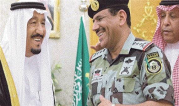 مدیر سرویس امنیت عمومی عربستان سعودی برکنار شد