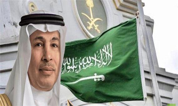 شاه سعودی رئیس امور ویژه خادم حرمین شریفین را برکنار کرد
