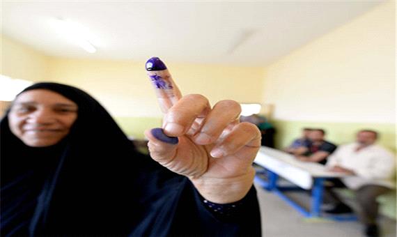 اعزام 80 ناظر اتحادیه اروپا برای نظارت بر انتخابات عراق