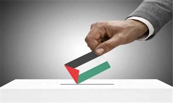 انتخابات محلی فلسطین دسامبر برگزار می‌شود