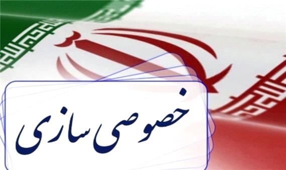 دلایل شکست خصوصی‌سازی در ایران از زبان نماینده مجلس