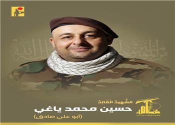 تأیید شهادت فرمانده حزبالله در بقاع لبنان