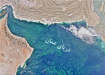حادثه دریایی در شرق عمان