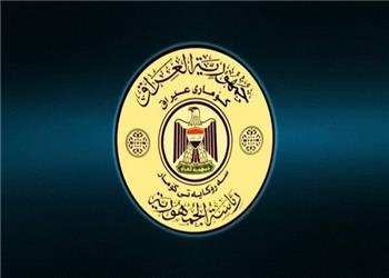 بیانیه ریاست جمهوری عراق در محکومیت حمله آمریکایی-سعودی به حشد شعبی