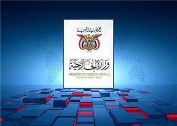 صنعا: جهان به ریاض بگوید دخالت در امور یمن کافی است