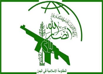 انصارالله: یمن یک قدم تا پایان قیمومیت عربستان فاصله دارد