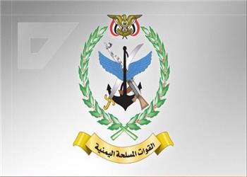 یمن: به تاسیسات نفتی عربستان نزدیک نشوید
