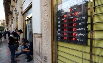 اتفاق احتمالا مهم برای بازارها؛ آخرین روز کاری ترامپ کی است؟
