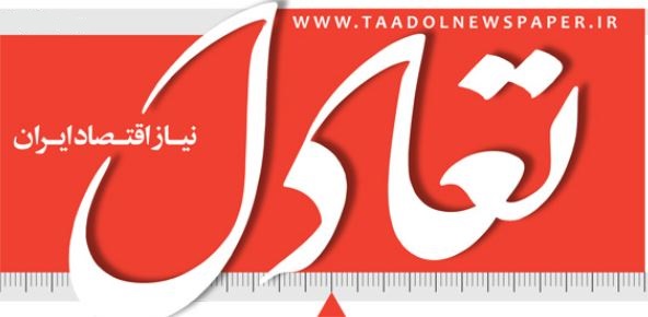 سرمقاله تعادل/ اصلاح یا شخم زدن بودجه