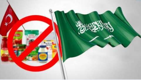 درخواست تحریم کامل کالاهای ترکیه در عربستان